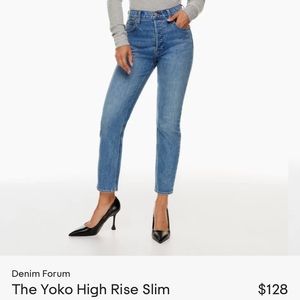 Denim Forum Yoko High Rise Jeans